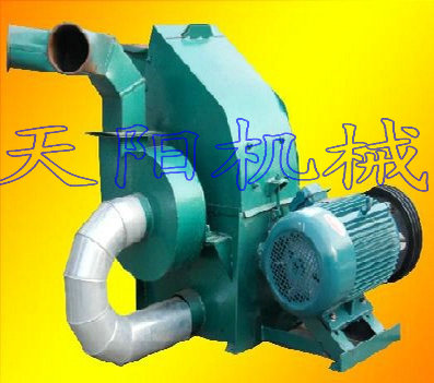 粉碎機(jī)1.jpg